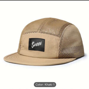 Sexxe Cap (Khaki)